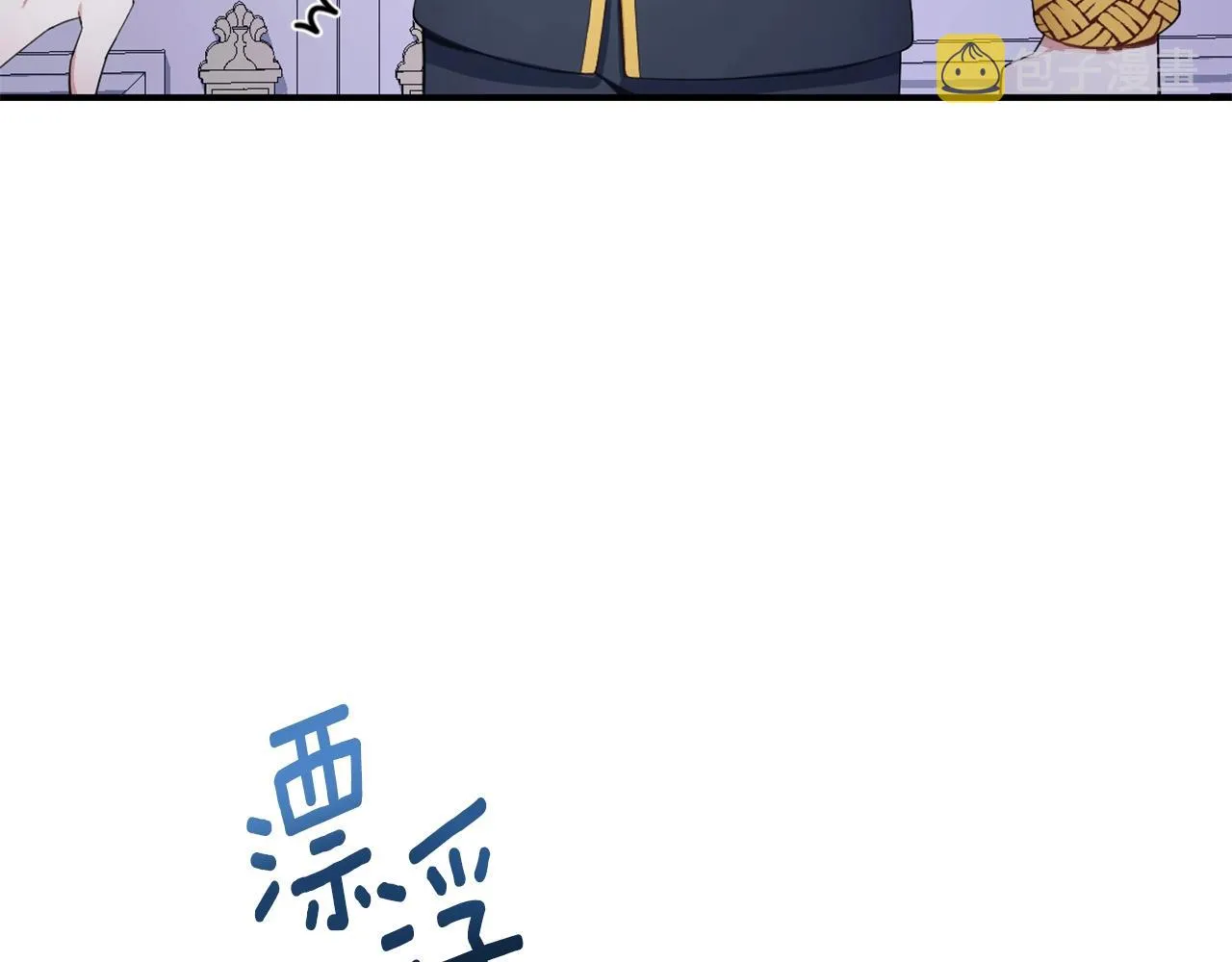 第33话 再次附身 第40页