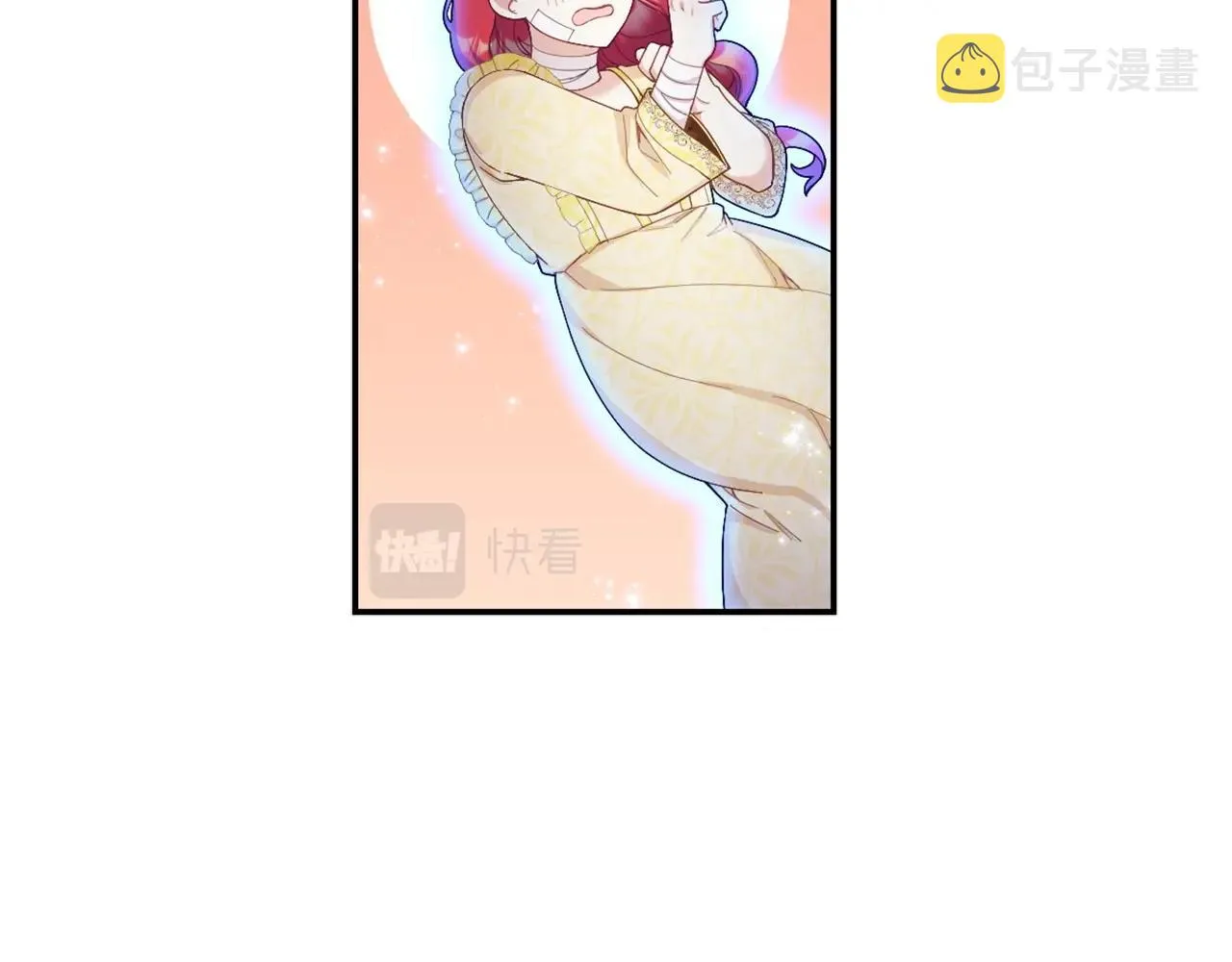第33话 再次附身 第52页