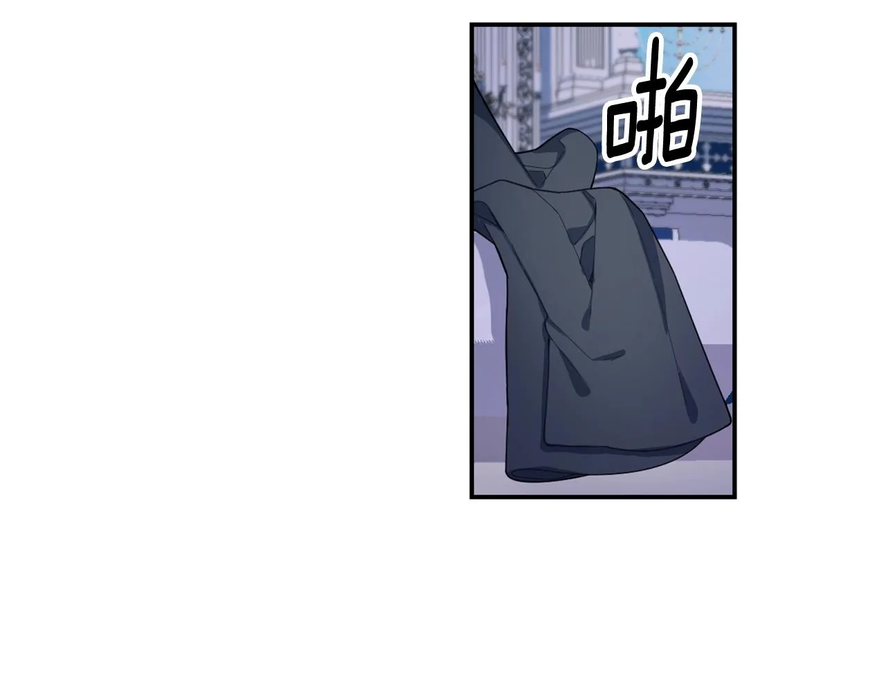 第33话 再次附身 第66页