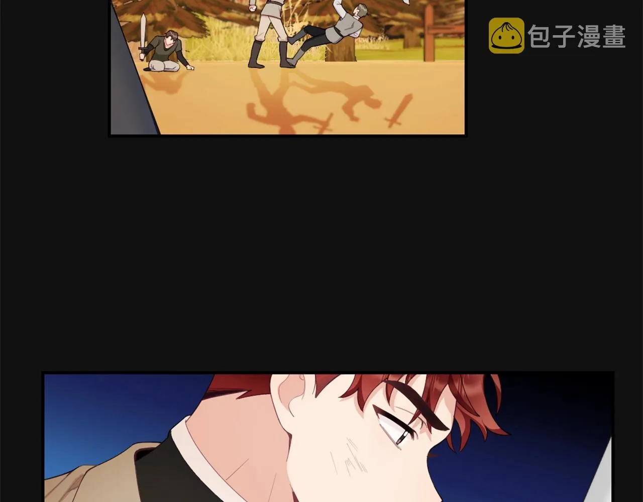 第33话 再次附身 第98页