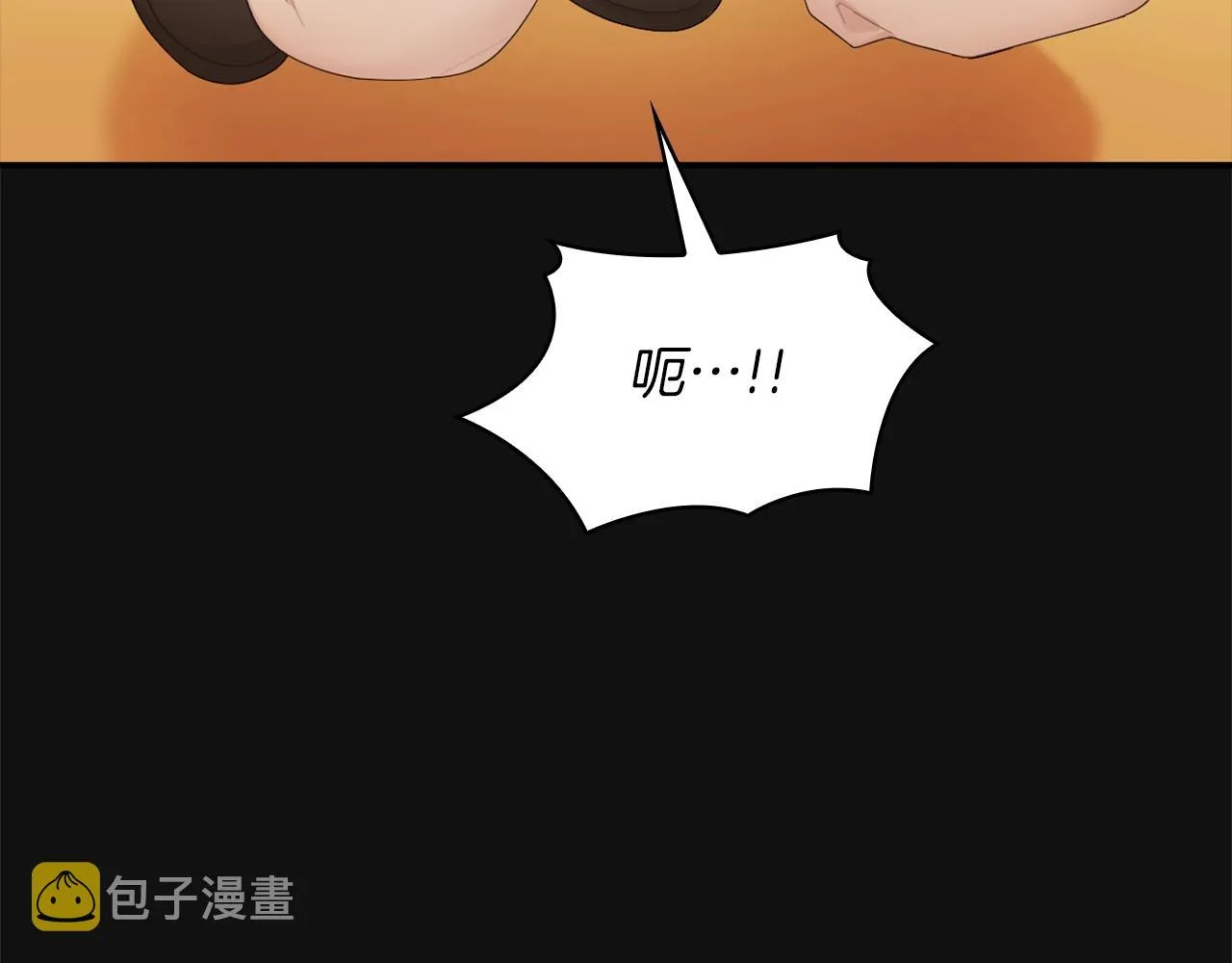 第33话 再次附身 第103页
