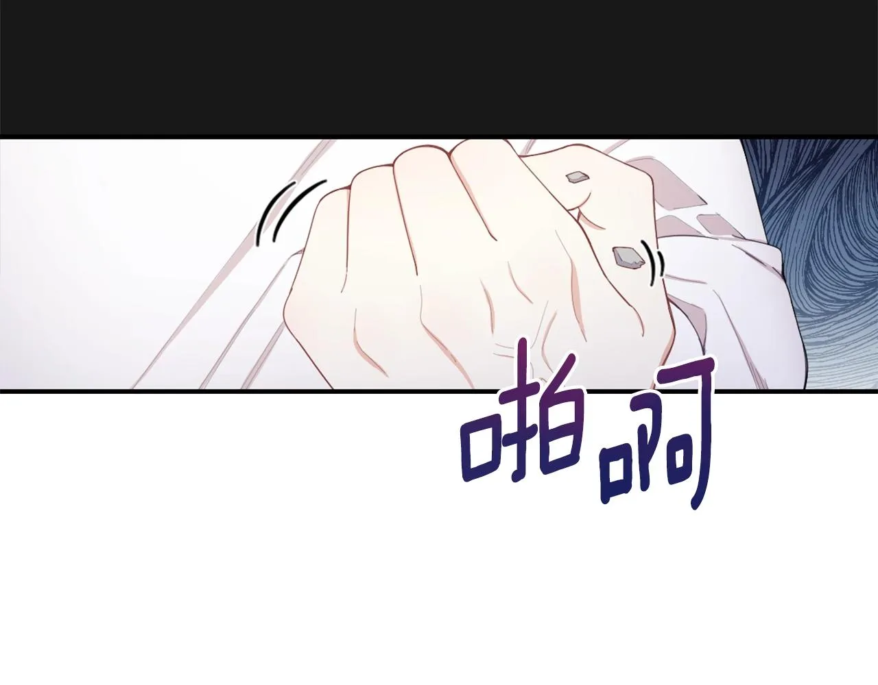 第33话 再次附身 第117页