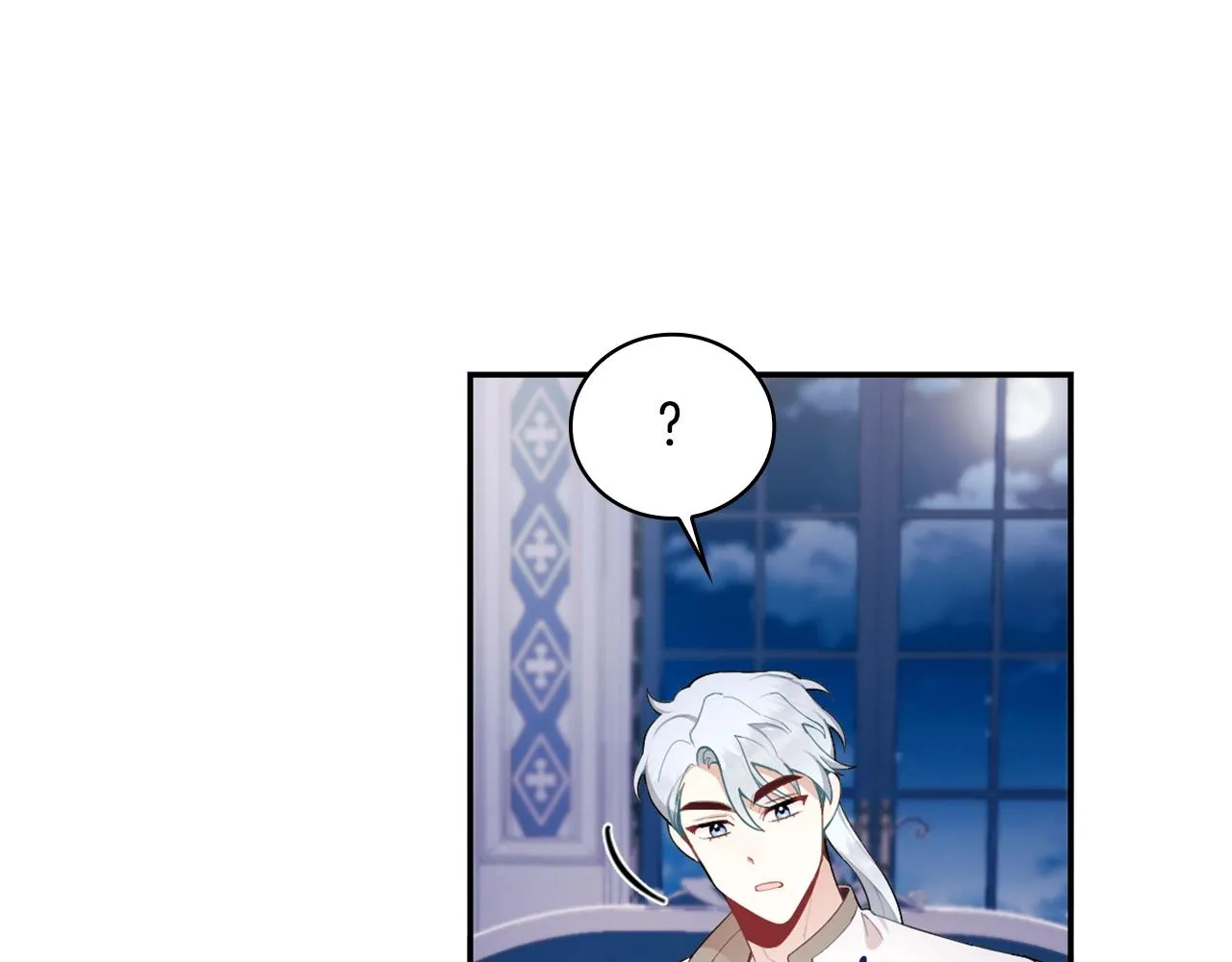 第33话 再次附身 第118页