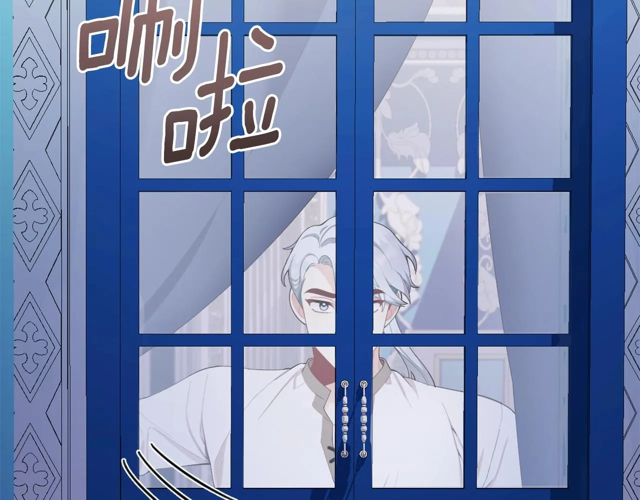 第33话 再次附身 第128页