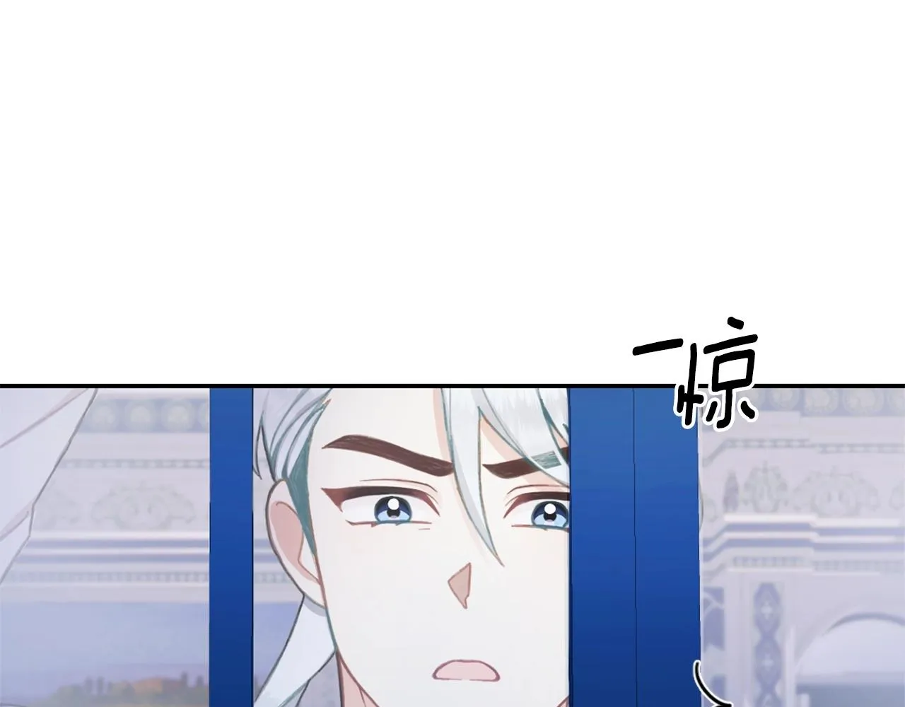 第33话 再次附身 第130页