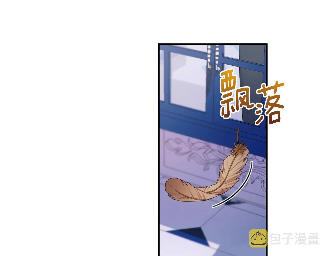 第33话 再次附身 第135页