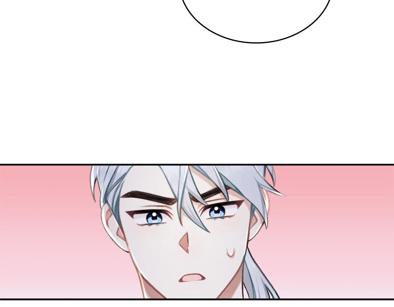 第34话 坦白秘密 第11页