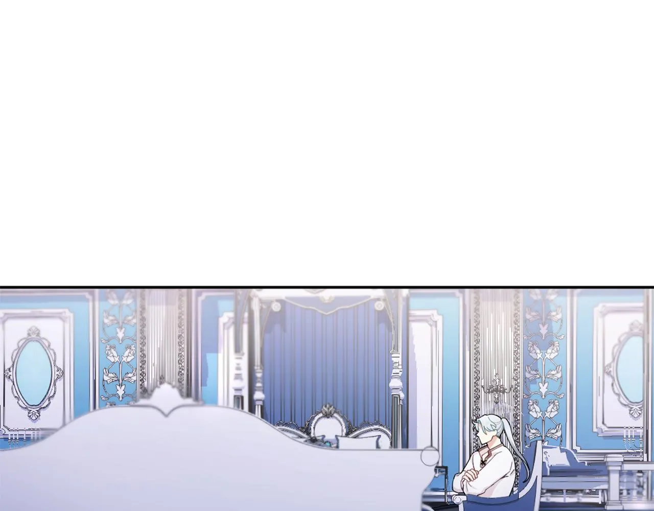 第34话 坦白秘密 第15页