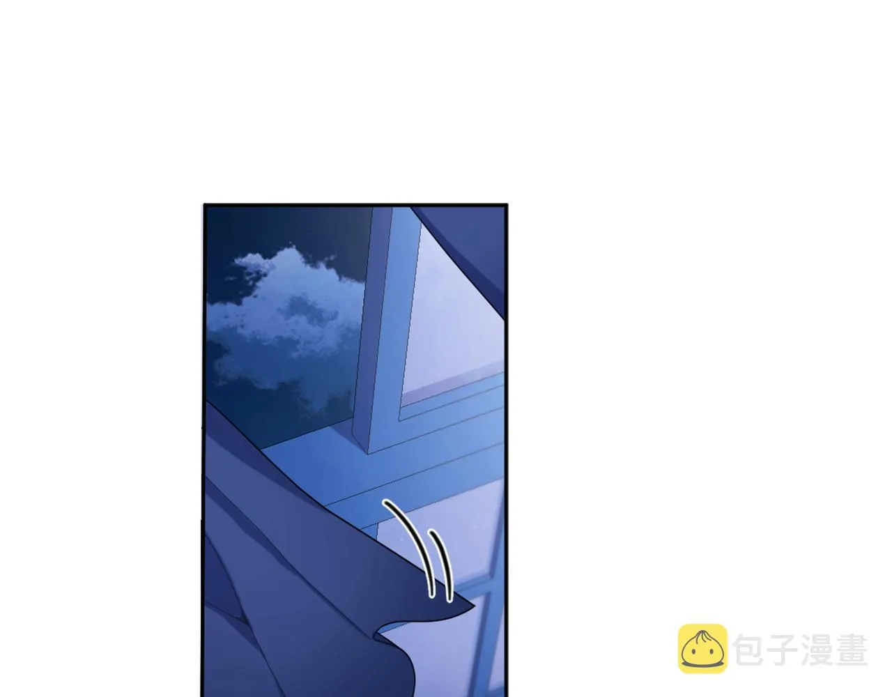 第34话 坦白秘密 第71页