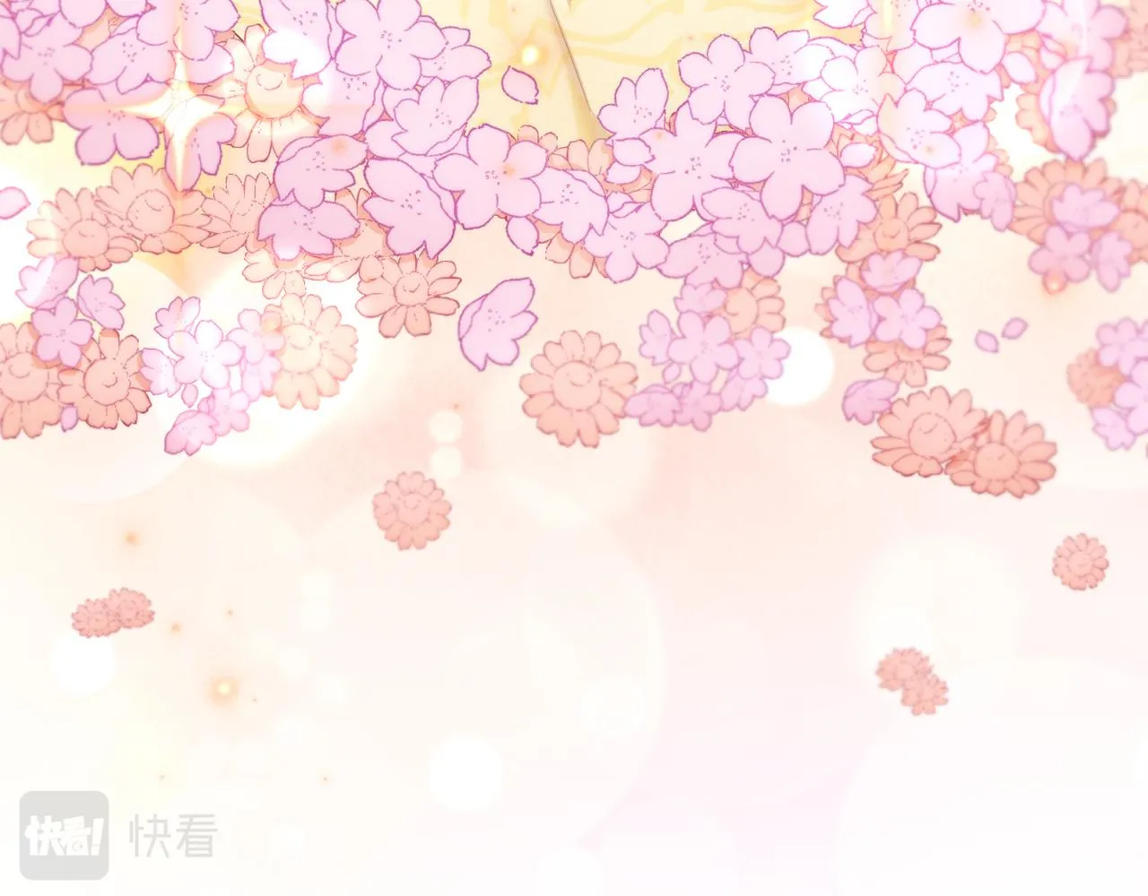第34话 坦白秘密 第95页