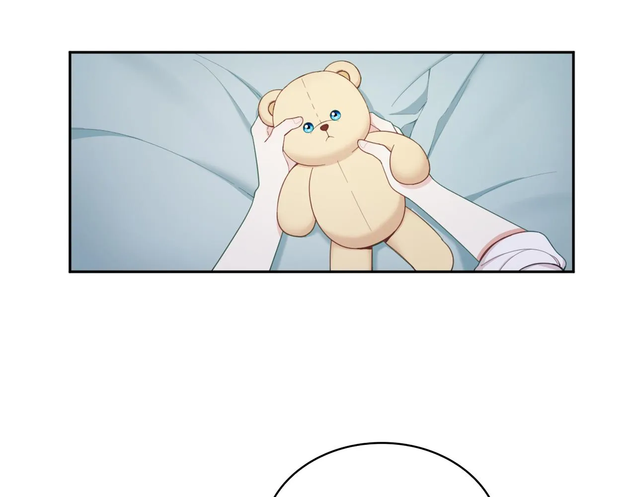 第34话 坦白秘密 第101页