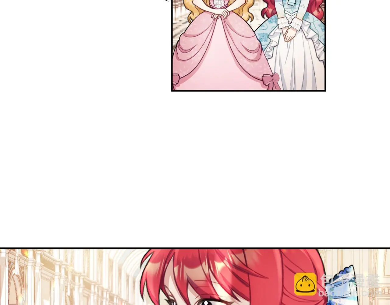 第35话 熊熊救公爵 第15页