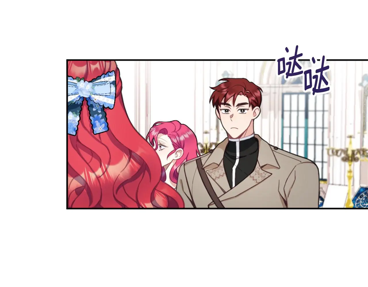 第35话 熊熊救公爵 第28页