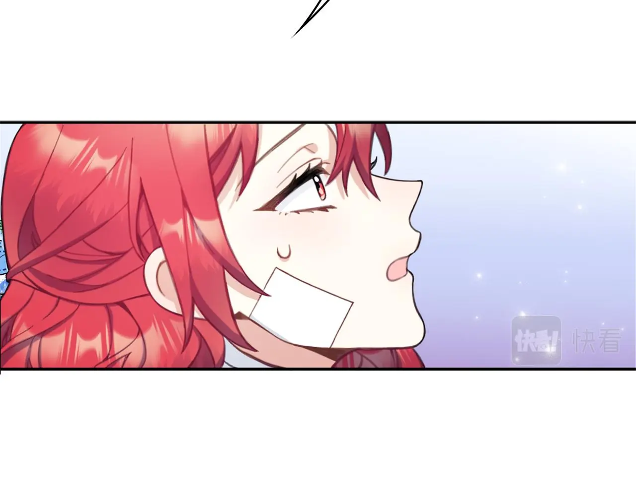 第35话 熊熊救公爵 第96页
