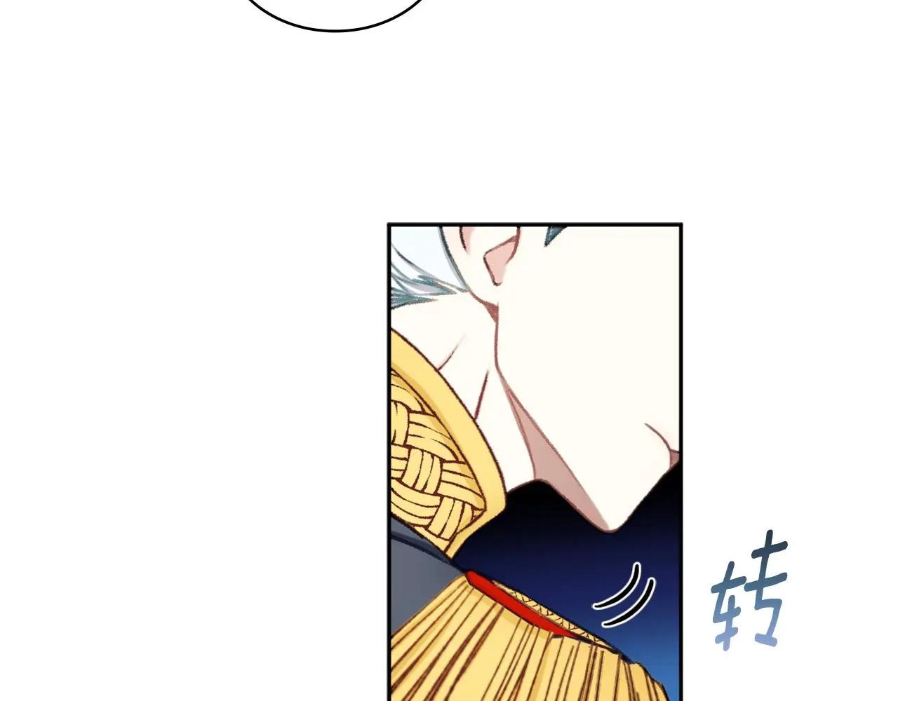第35话 熊熊救公爵 第121页