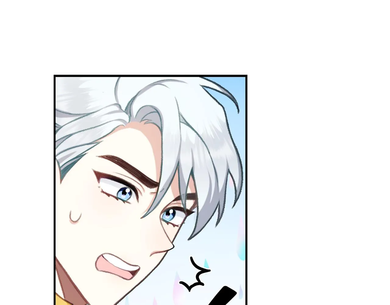 第36话 我喜欢你 第83页
