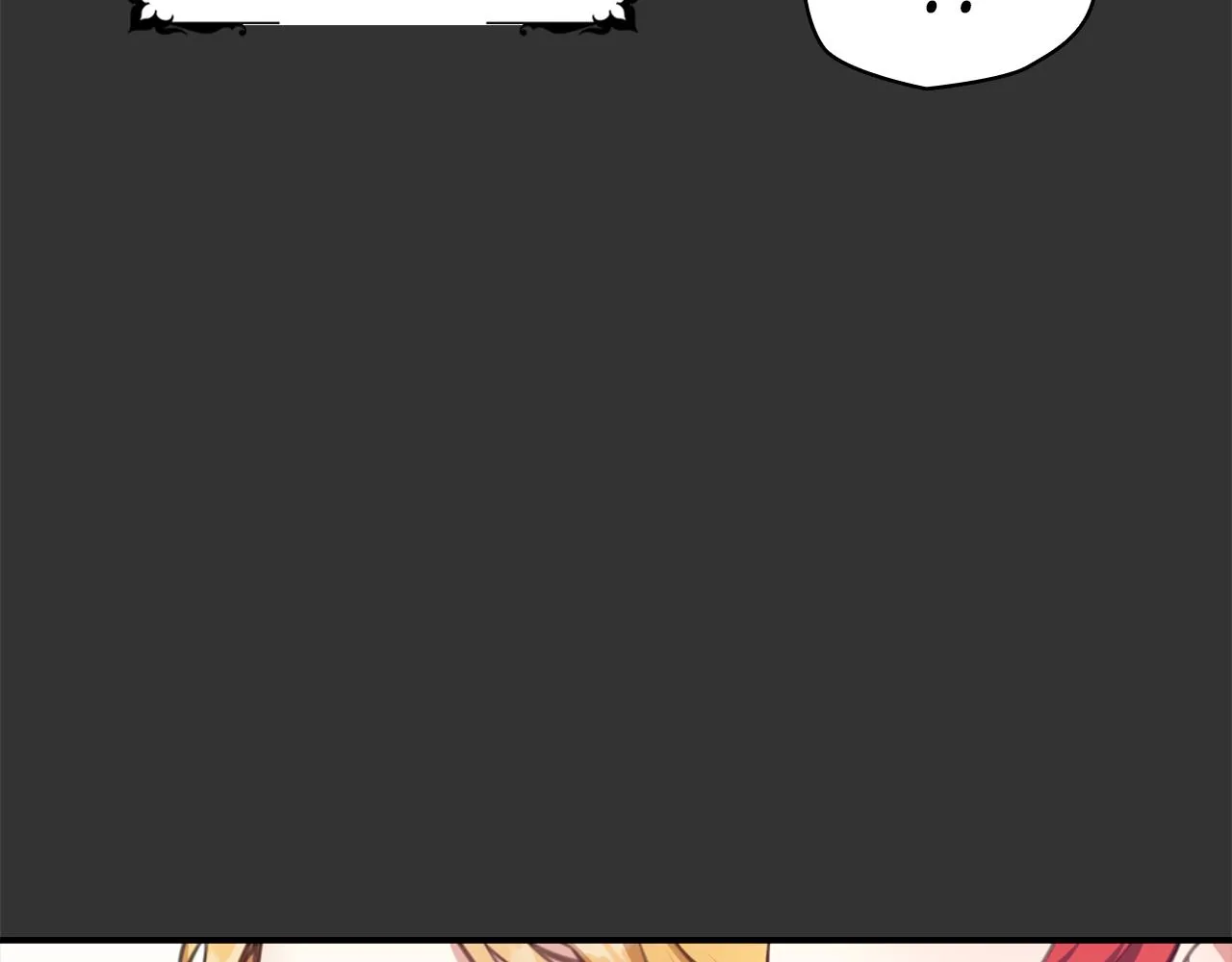 第37话 她哭了？ 第43页