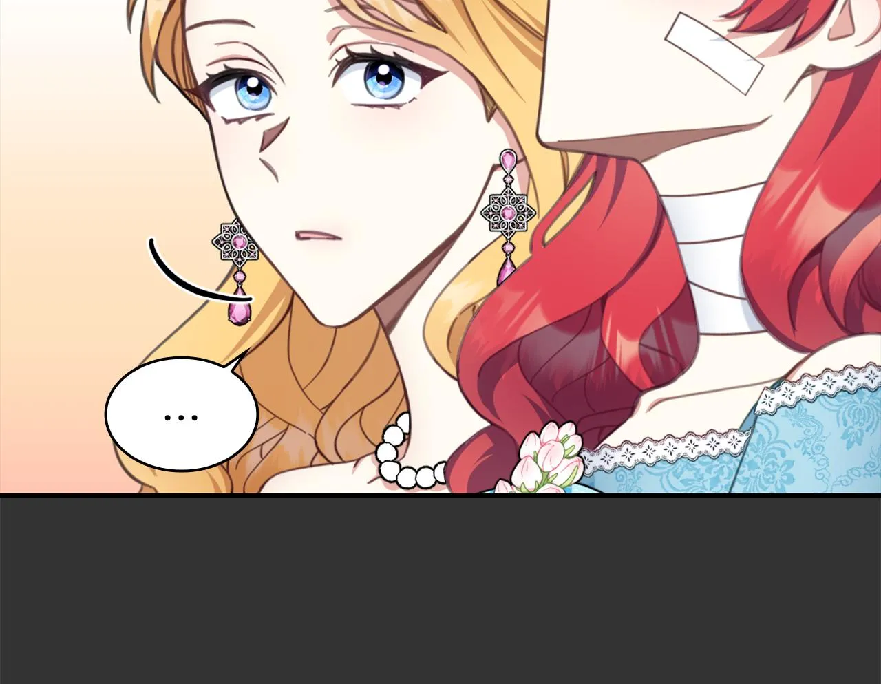 第37话 她哭了？ 第44页