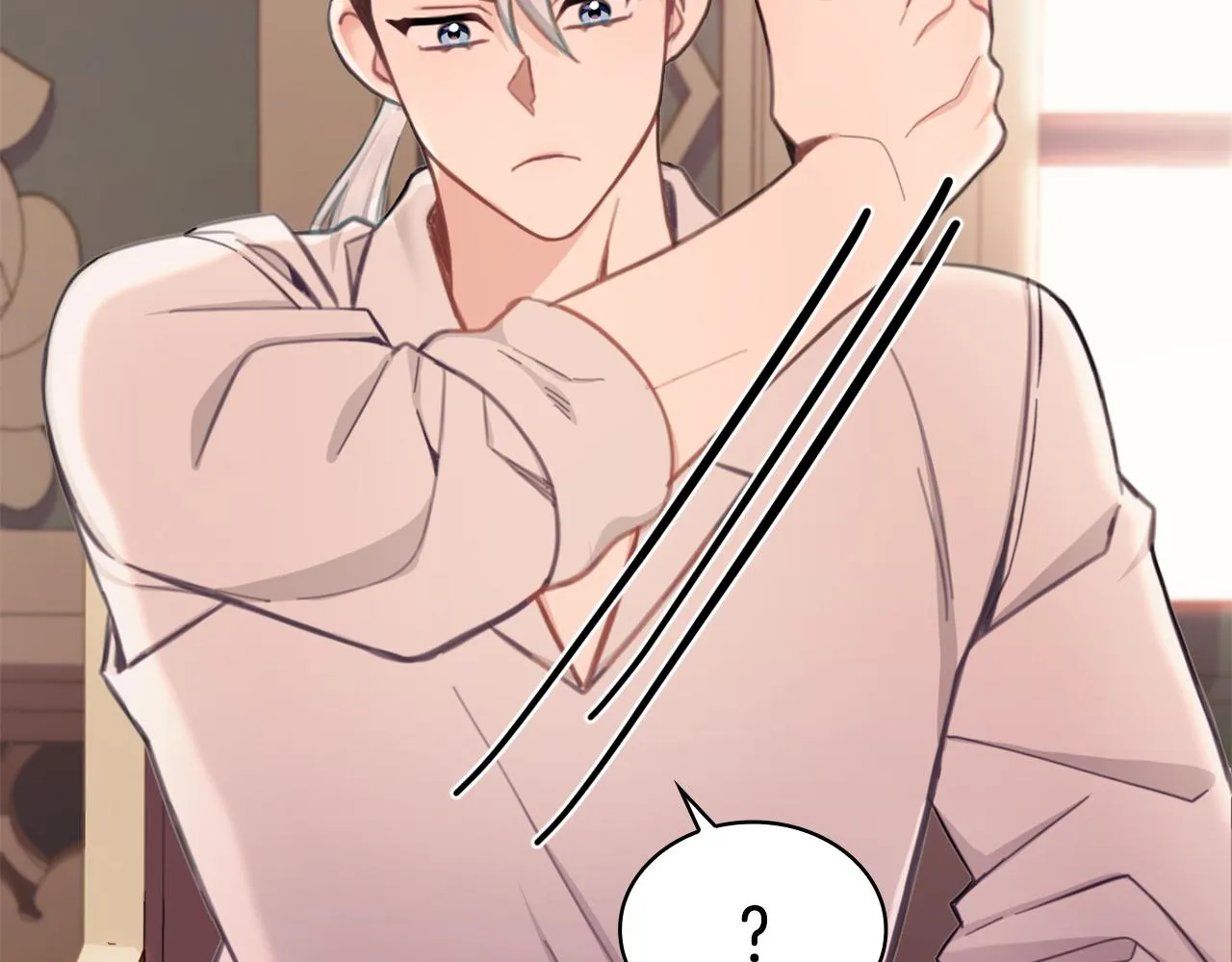 第37话 她哭了？ 第118页