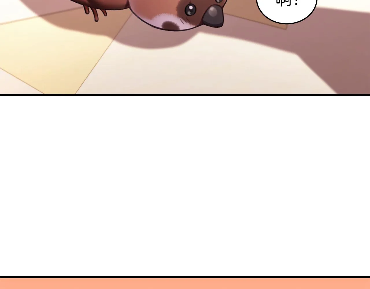 第37话 她哭了？ 第136页
