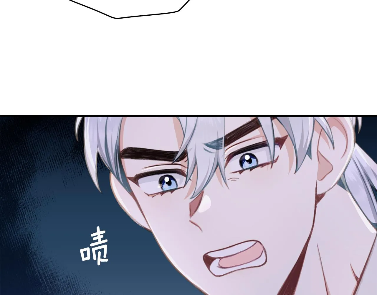 第37话 她哭了？ 第149页