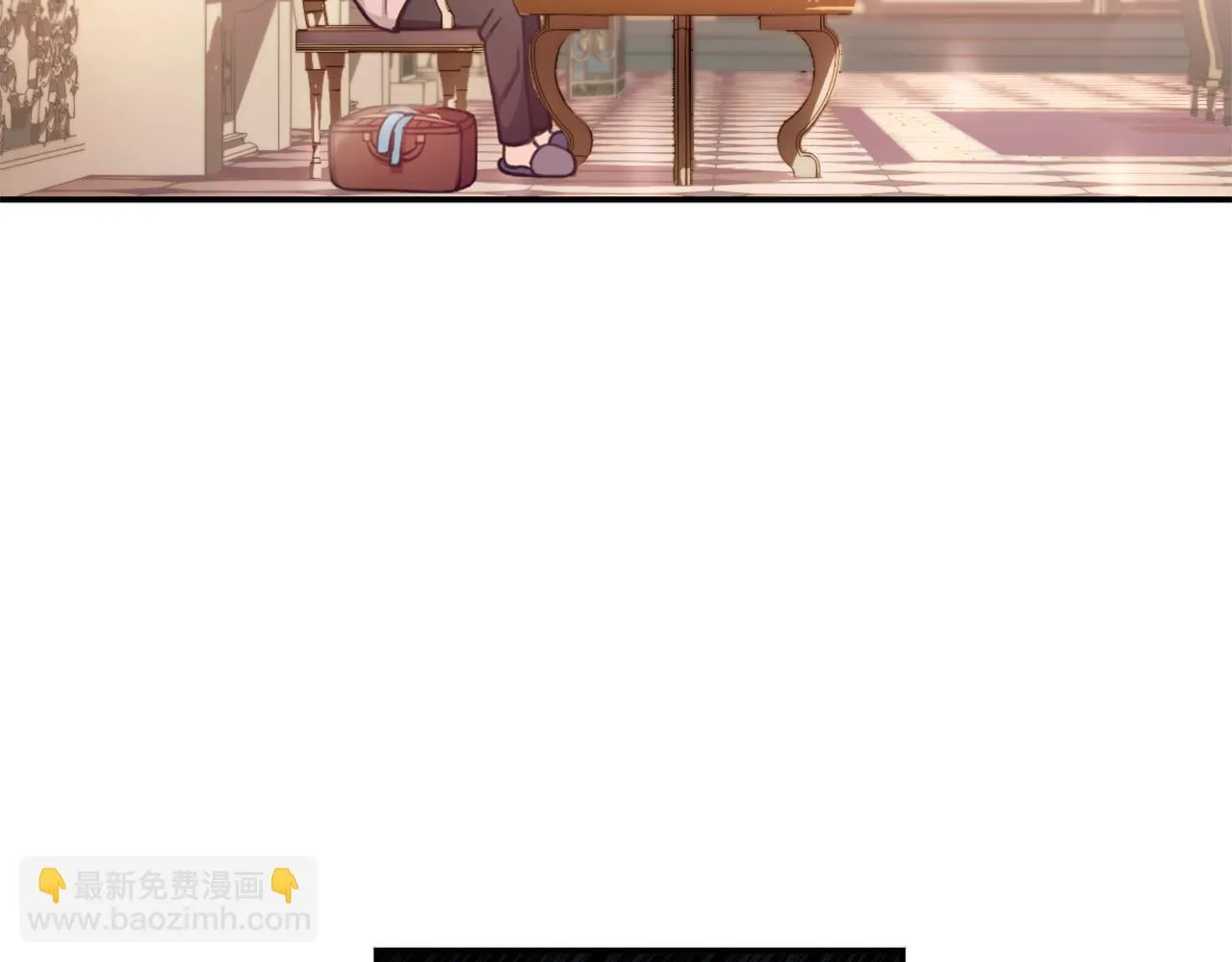 第38话 确实有点开心 第6页