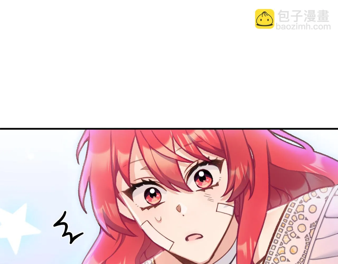 第38话 确实有点开心 第10页
