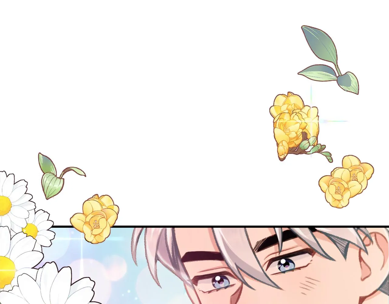 第38话 确实有点开心 第55页