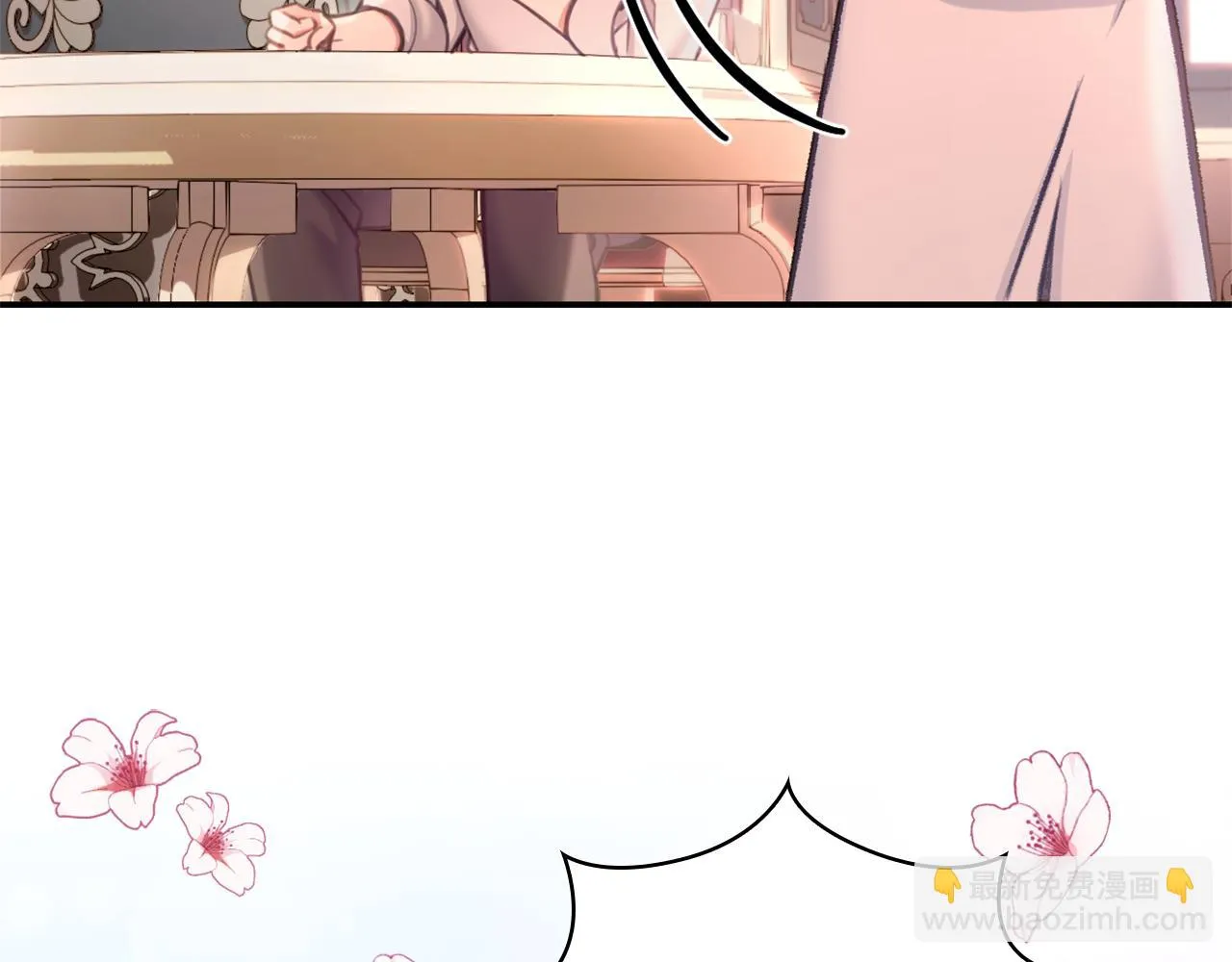 第38话 确实有点开心 第73页