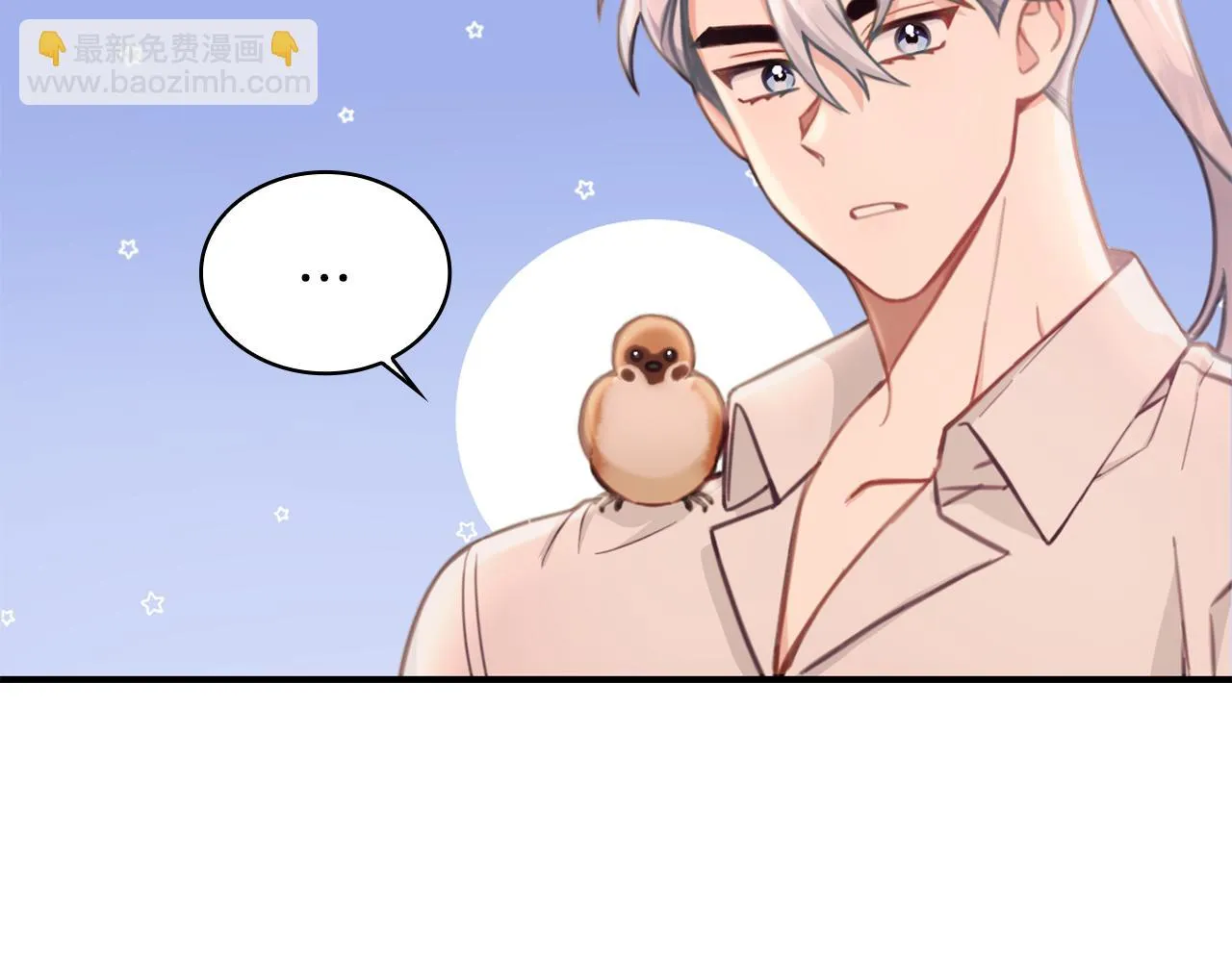 第38话 确实有点开心 第77页