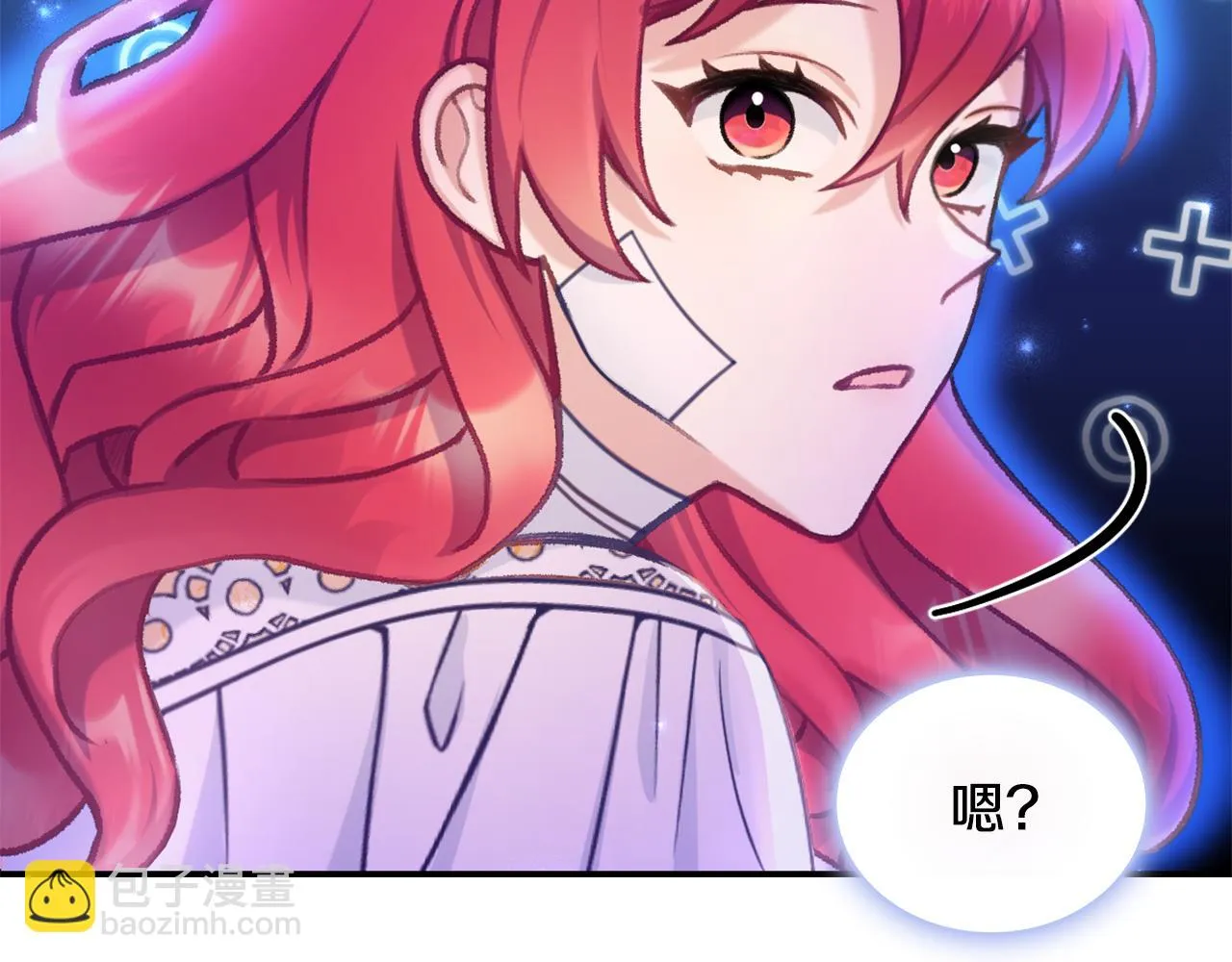 第38话 确实有点开心 第123页