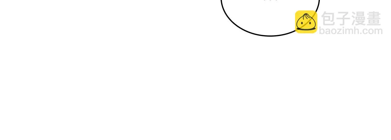 第38话 确实有点开心 第131页