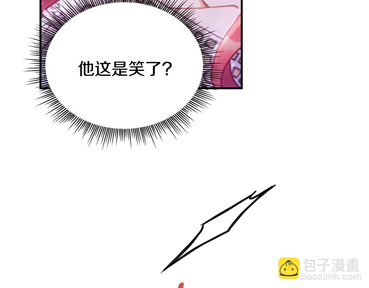 第38话 确实有点开心 第140页