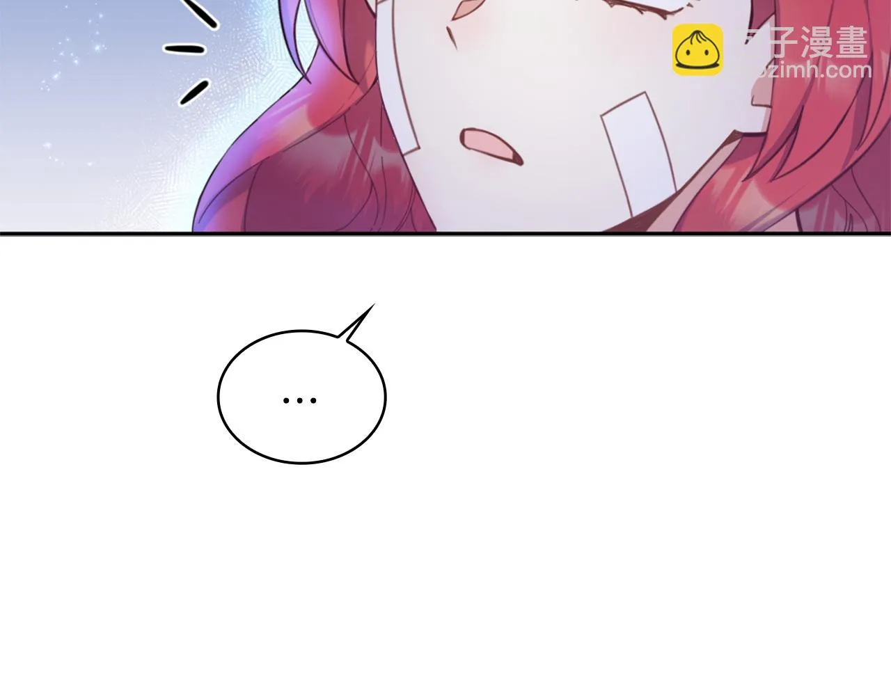 第1季完结话 想进神殿 第28页