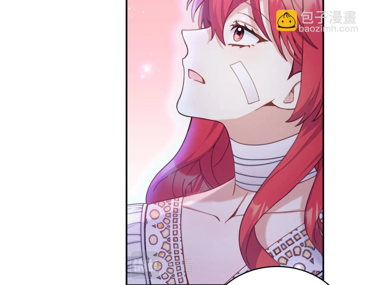 第1季完结话 想进神殿 第46页
