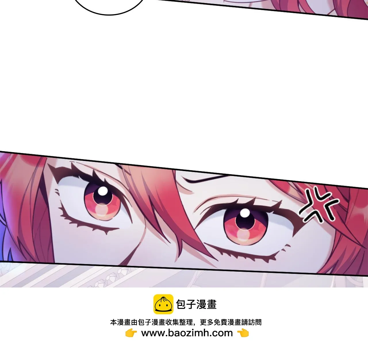 第1季完结话 想进神殿 第50页