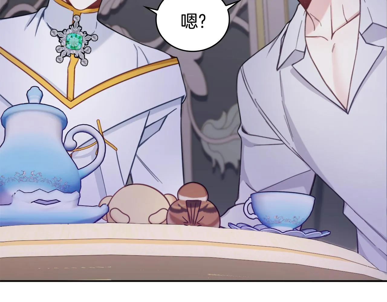 第1季完结话 想进神殿 第53页
