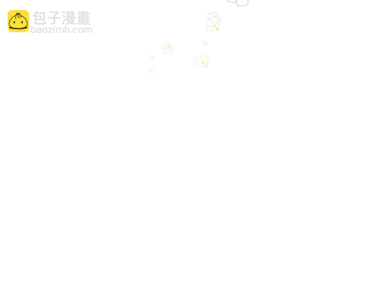 第1季完结话 想进神殿 第148页