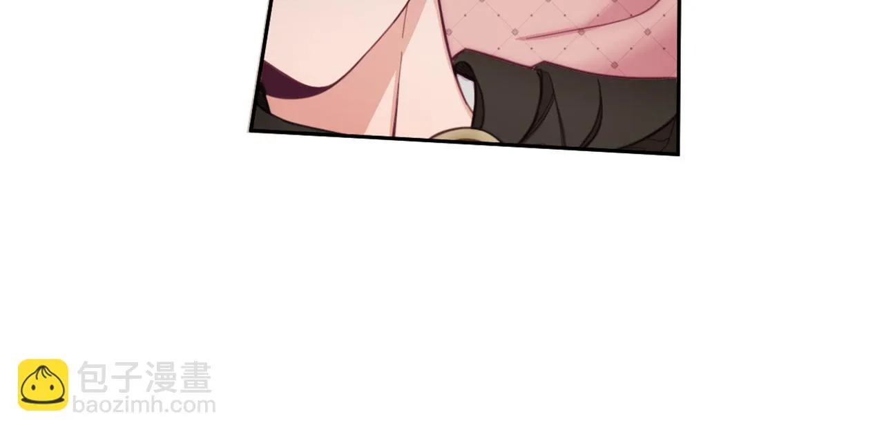 第40话 不单纯的关系 第43页