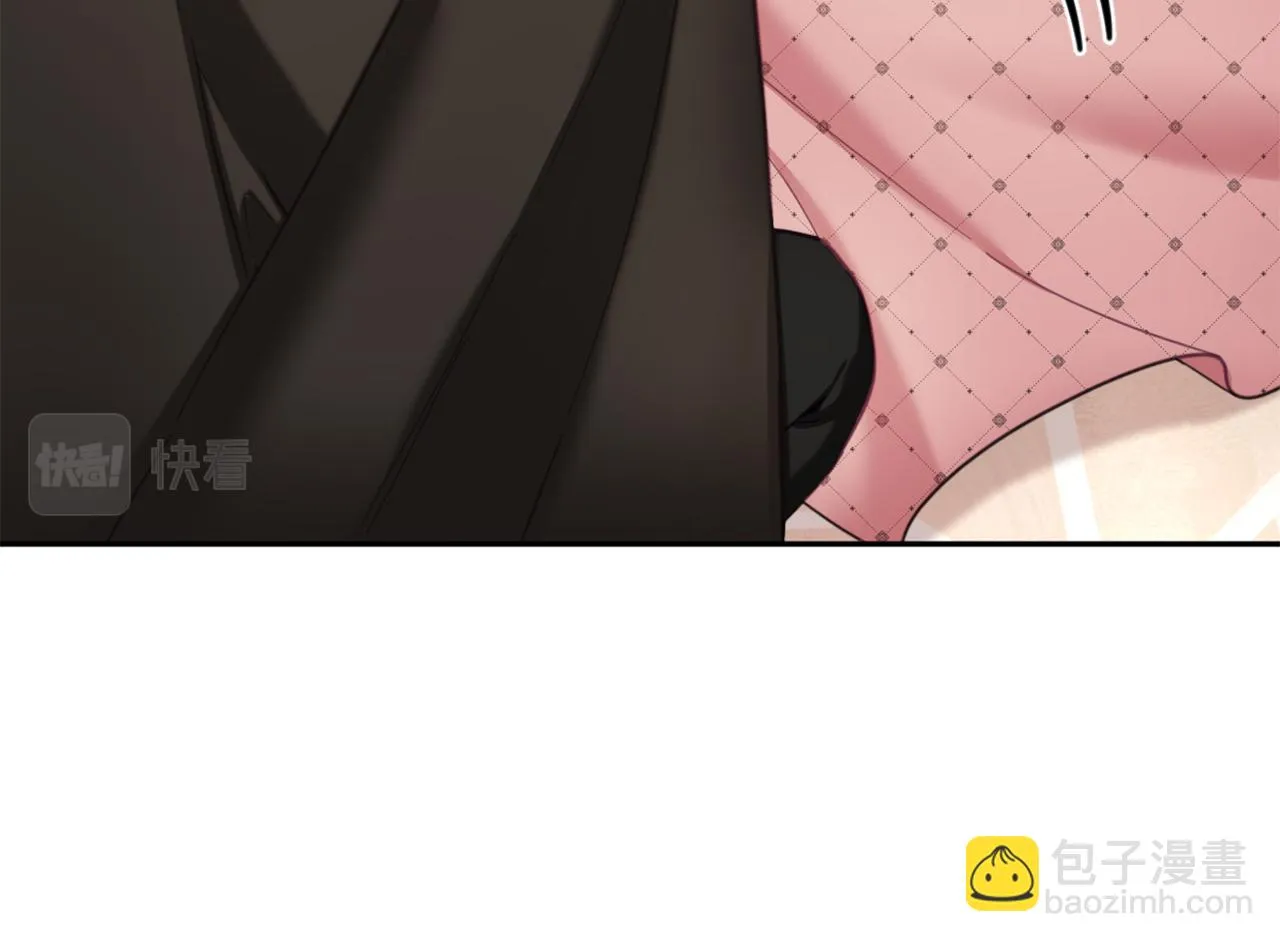 第40话 不单纯的关系 第69页