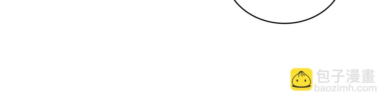 第40话 不单纯的关系 第121页