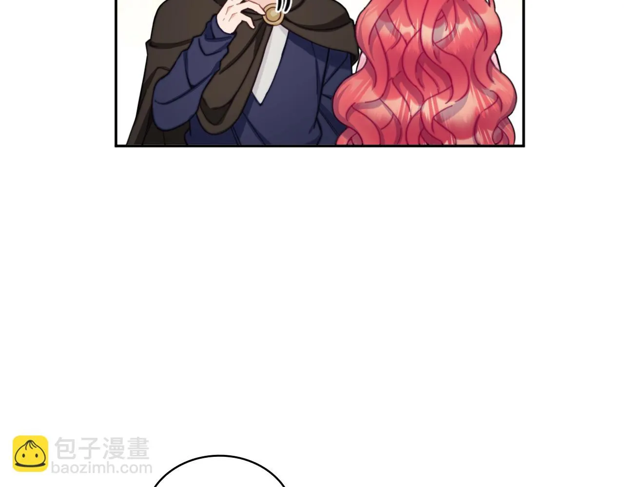 第40话 不单纯的关系 第147页