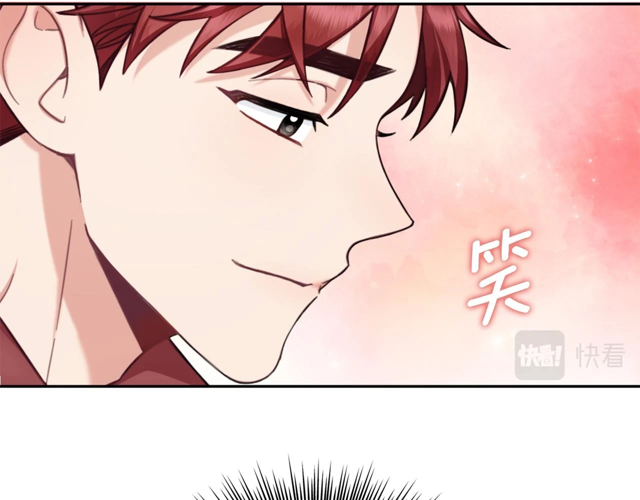 第41话 又被告白 第64页