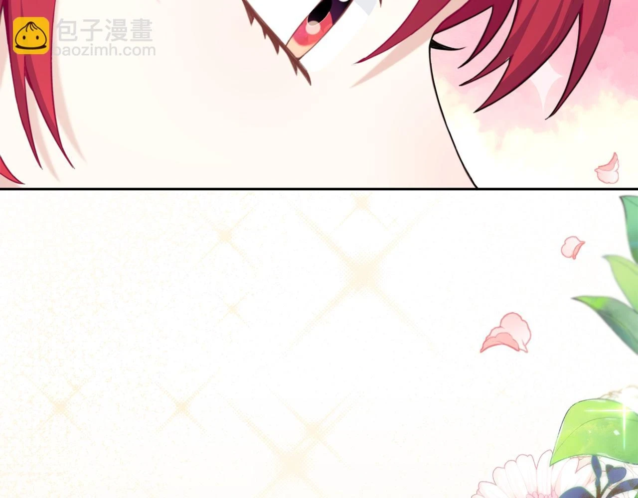第41话 又被告白 第152页