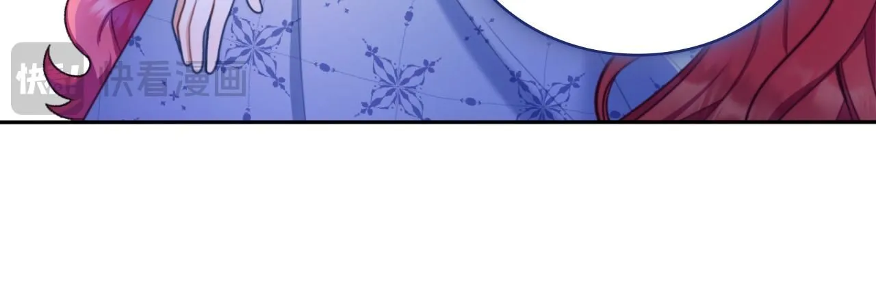 第47话 你睡了吗？ 第32页