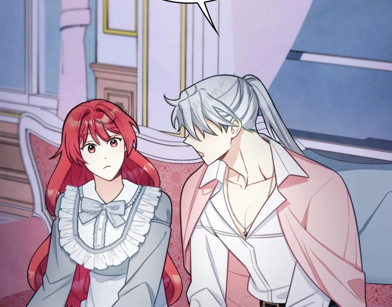 第47话 你睡了吗？ 第42页