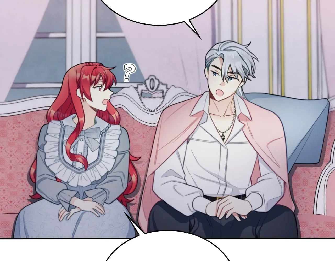 第47话 你睡了吗？ 第79页