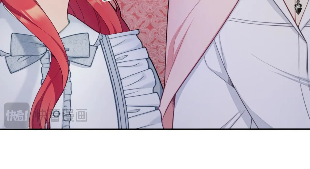 第47话 你睡了吗？ 第87页