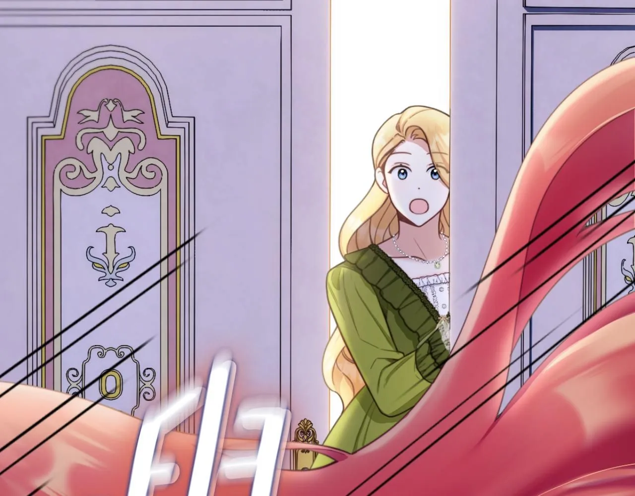第47话 你睡了吗？ 第91页