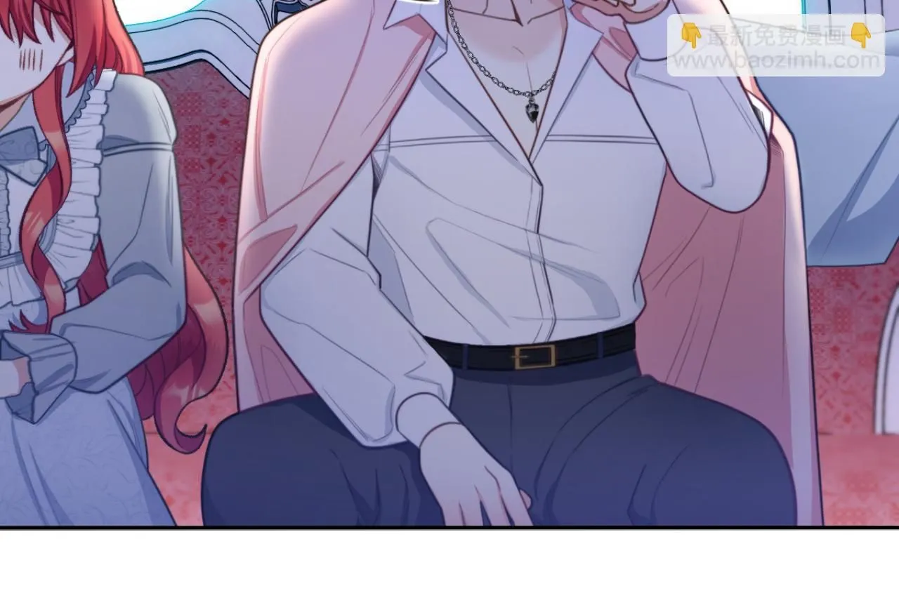 第47话 你睡了吗？ 第110页